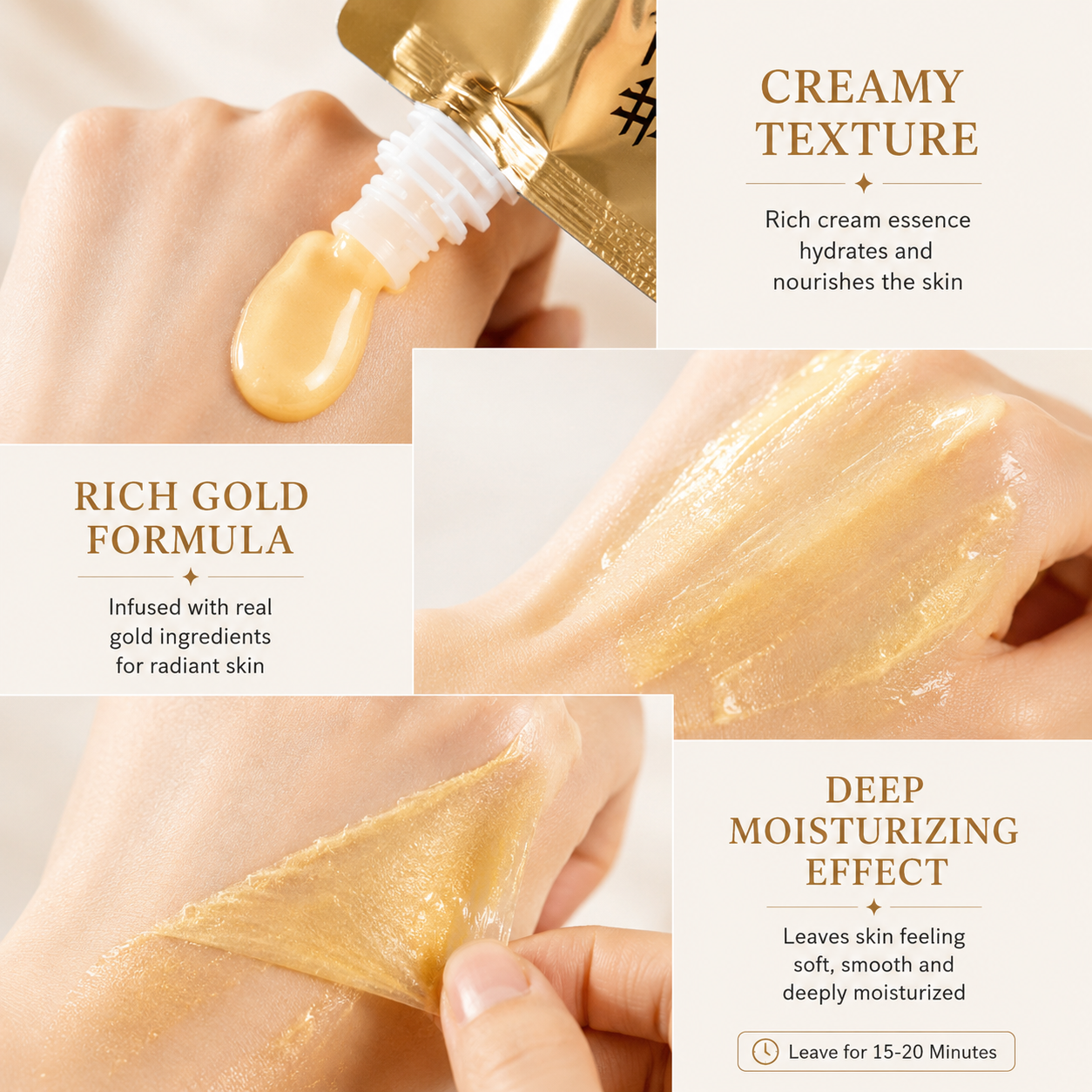 Retinol Gold Face Mask (Buy 1 Get 1 FREE) | Anti-Aging & Brightening Treatment