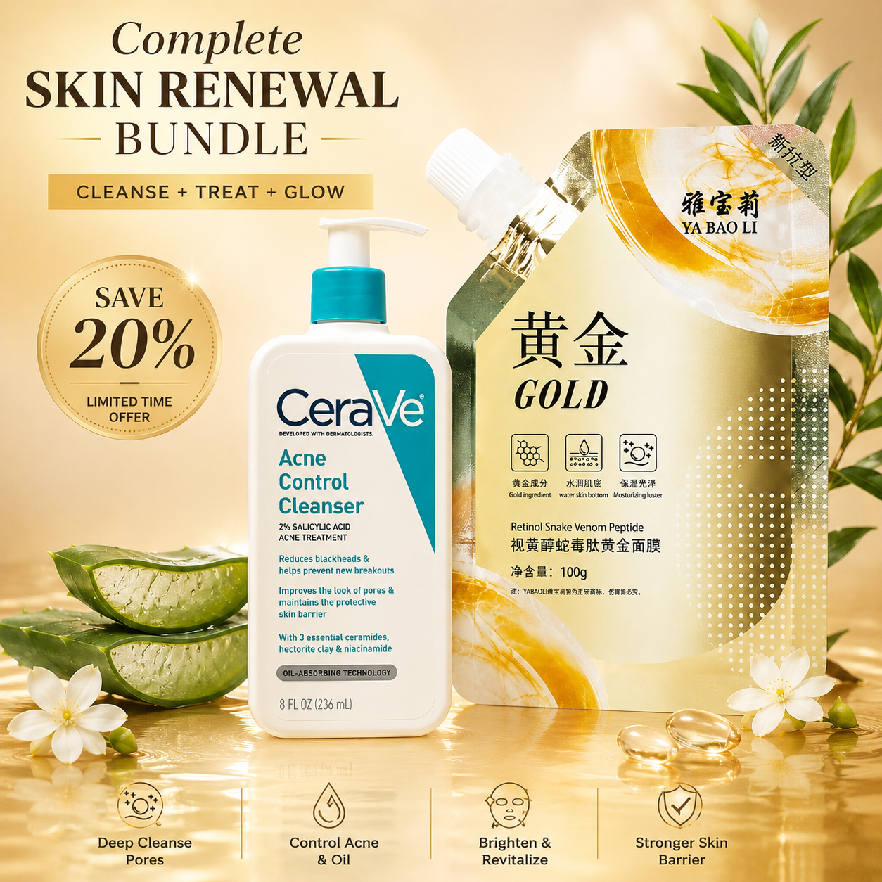 Glow & Clear Skin Bundle | Retinol Gold Mask + CeraVe Acne Cleanser